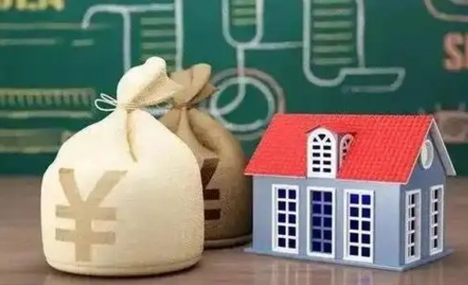 南昌网上代提公积金是真的假的（代取公积金平台）